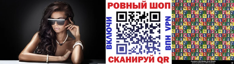 Где купить наркотики Фурманов Марихуана ТГК omg сайт COCAIN Меф мяу мяу A PVP Галлюциногенные грибы