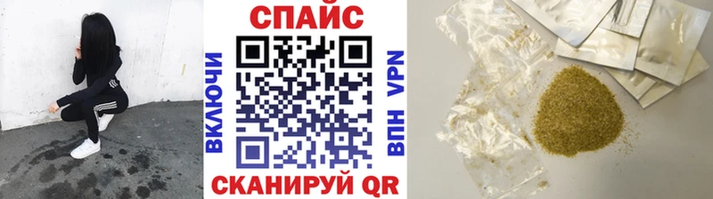 где продают наркотики  Фурманов  Бутират бутик 