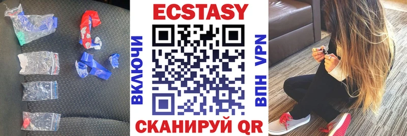 Экстази ешки  сайты даркнета Telegram  Фурманов 