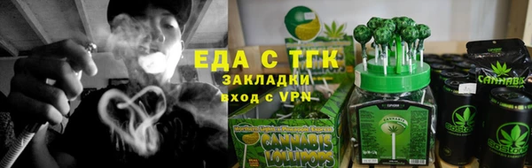 мефедрон Остров