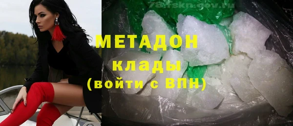 мефедрон Остров