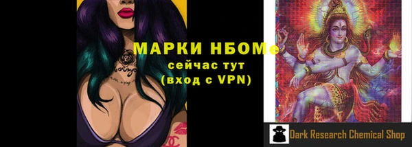 мефедрон Остров