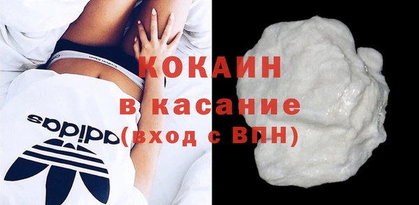 мефедрон Остров