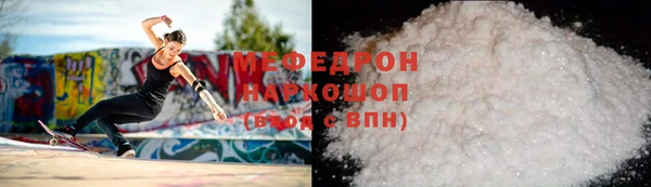 винт Осташков