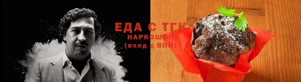 винт Осташков