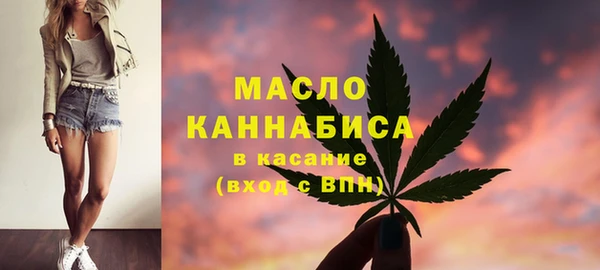 мефедрон Остров
