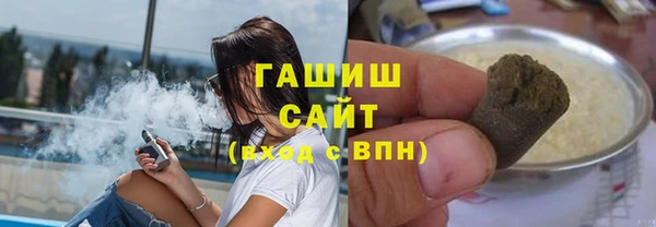 винт Осташков