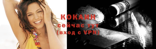мефедрон Остров