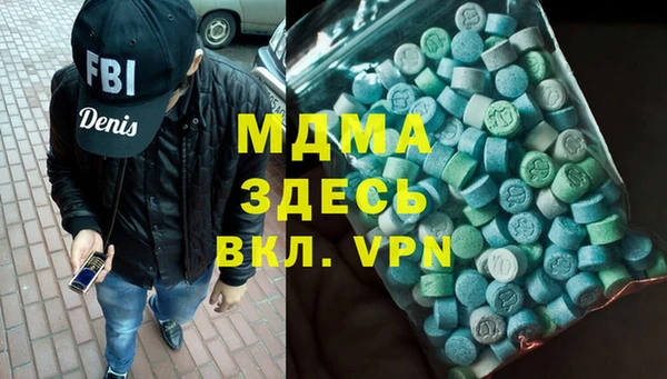 ПСИЛОЦИБИНОВЫЕ ГРИБЫ Нягань