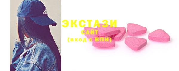 винт Осташков