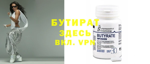 винт Осташков