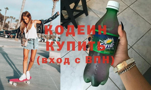 винт Осташков