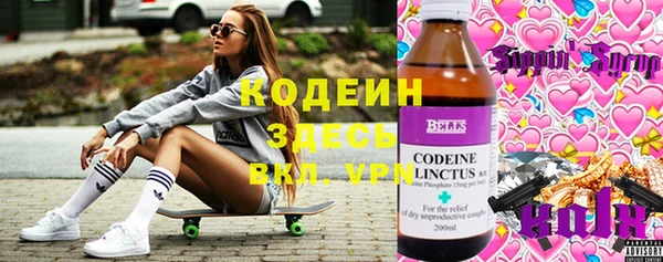 винт Осташков