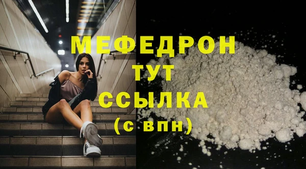 винт Осташков