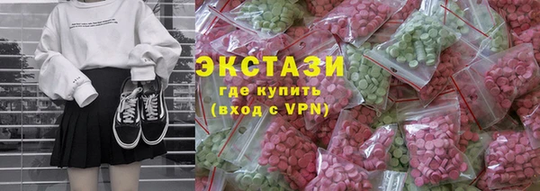 мефедрон Остров