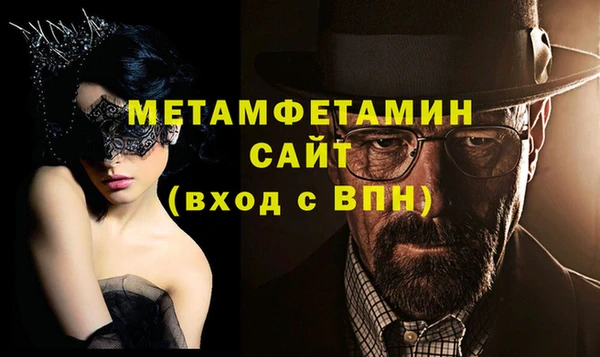 винт Осташков