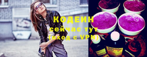 винт Осташков