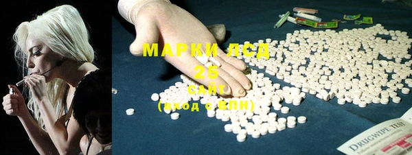 мефедрон Остров