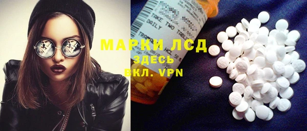 мефедрон Остров