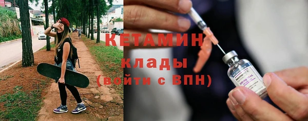 скорость Осинники