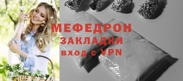 винт Осташков